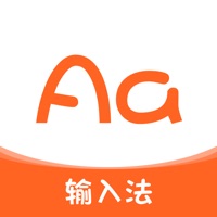 字体输入法苹果版官服