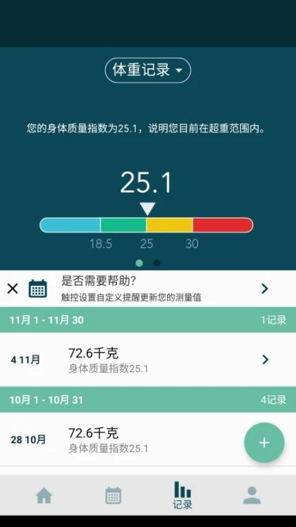 Modius精简版