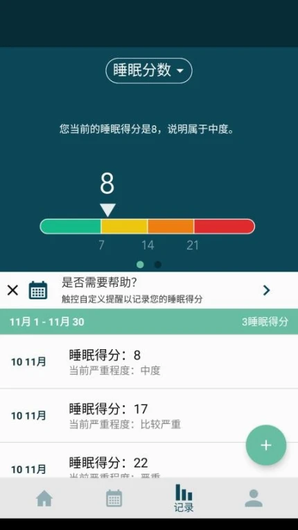 Modius安卓版截图