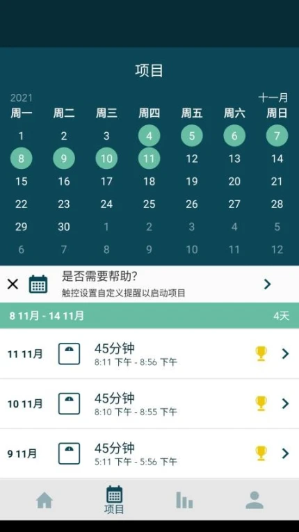 Modius精简版