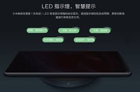 小米无线充电器绿灯持续闪烁原因(小米无线充电器绿色灯闪烁)