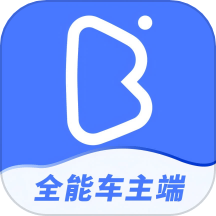帮邦行全能车主端app官服