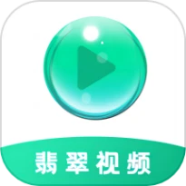 翡翠视频投屏软件极速版