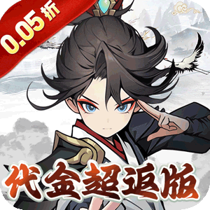 龙神之光（买断0.05折代金增强版）官方