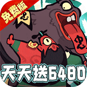 疾风之翼（0.1折免费版）最新