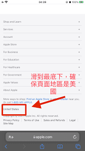 如何注册苹果14ID(如何注册苹果id账号和密码)
