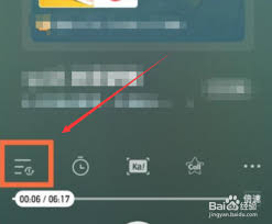 喜马拉雅如何切换单曲循环(喜马拉雅如何切换声音)
