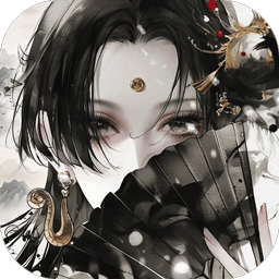 梦回白玉京(1折免费版)官方版