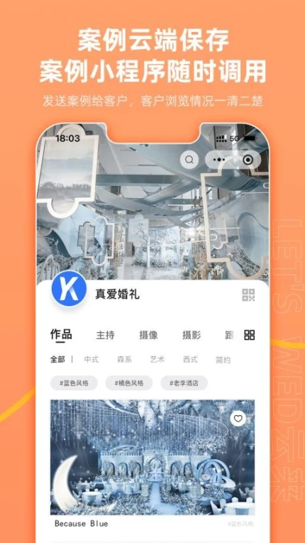 云来官方