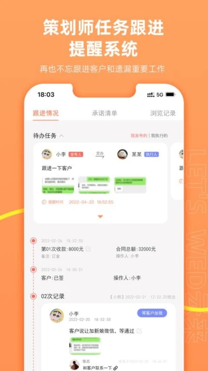 云来官方