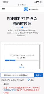 怎样把pdf转成ppt格式文件(怎样把PDF转成word)