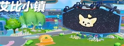 蛋仔派对暖暖犀牛信物怎么获取 蛋仔派对暖暖犀牛信物获取攻略