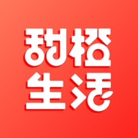 甜橙生活-智慧服务平台免费版