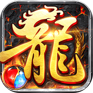 浅塘(牛马轮回劫)中文版