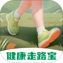 健康走路宝官方下载