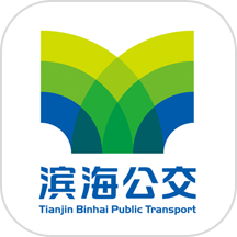 滨城通精简版