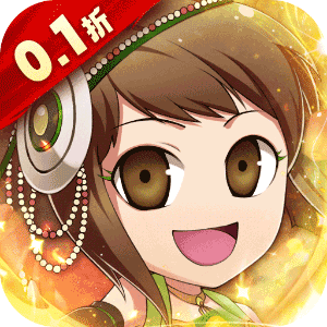 名将萌萌消（0.1折闯关送充）官方版