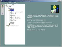 vc 6.0 AddNew如何添加数据库记录实例