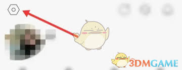 广汽本田app如何退出登录(广汽本田APP如何查看保养直播)