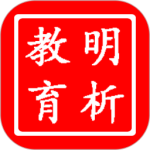 明析教育官服