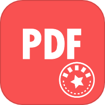 PDF加印章签名手机版极速版