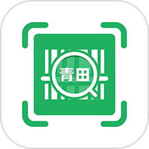 青田一码通官网版官方版