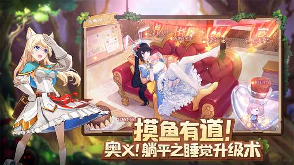龙之战歌（1折）官方