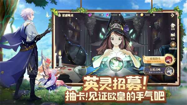 龙之战歌（1折）官方