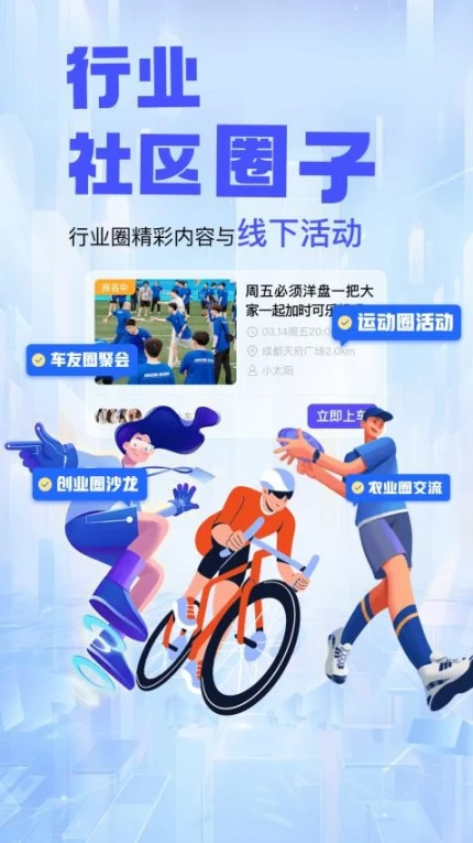 找事正版