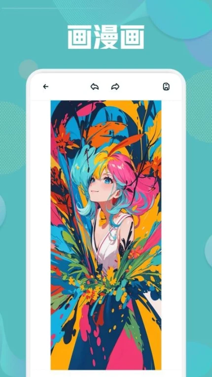 CliCli动漫板官网版最新版