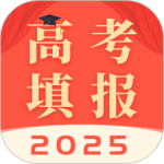 高考志愿填报指导中文版