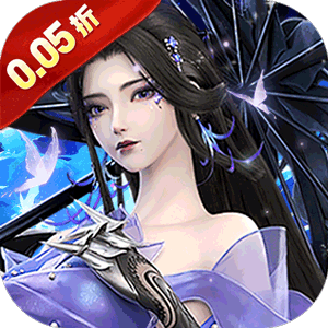 魔力契约（三界之上0.05折）免费版