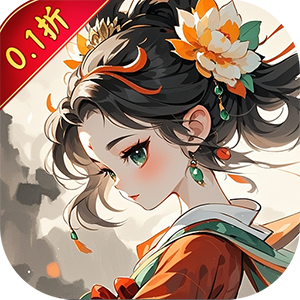 月光之城（0.1折三国大额福利）正版