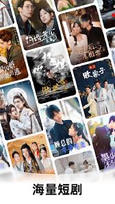 如何删除河马剧场短剧(河马存档商店)