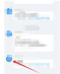 钉钉如何更换头像(钉钉更换头像怎么操作)