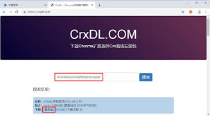 如何在谷歌浏览器上安装扩展(如何在谷歌浏览器注册账号)