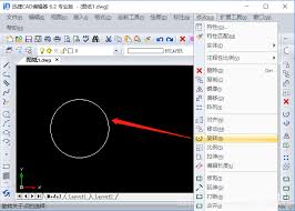 CAD中如何旋转图形(cad中如何旋转图形与一条线平行)