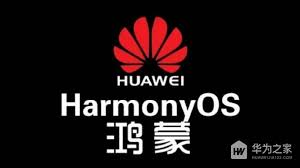 鸿蒙星河版具备哪些功能(盒子 鸿蒙)