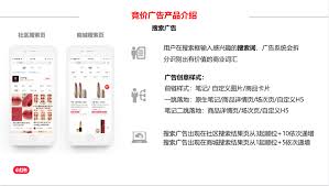 医美行业聚光投放有哪些限制(医美行业聚光投放方案)