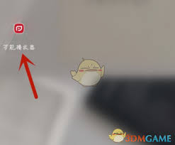 万能播放器如何设置硬件加速(万能播放器如何设置密码)