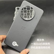 一加5的参数配置有哪些(一加5的参数配置图)