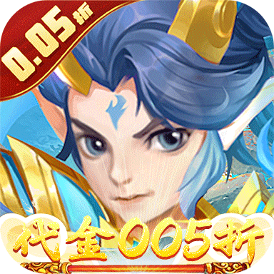 戮仙战纪（代金0.05折）正版