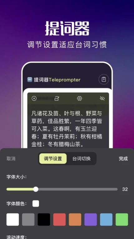 剧好多影评手机版最新版