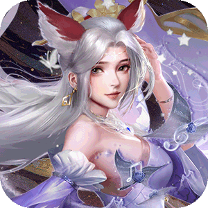 大剑传奇（0.1折纵横仙界）中文版