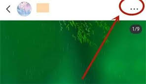 小红书笔记与群聊怎么关联删除(小红书笔记群聊怎么弄)