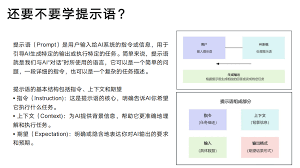 DeepSeek与GPT技术架构如何深度解析(豆包)