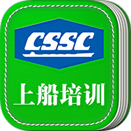 上船培训iOS版本下载互通版