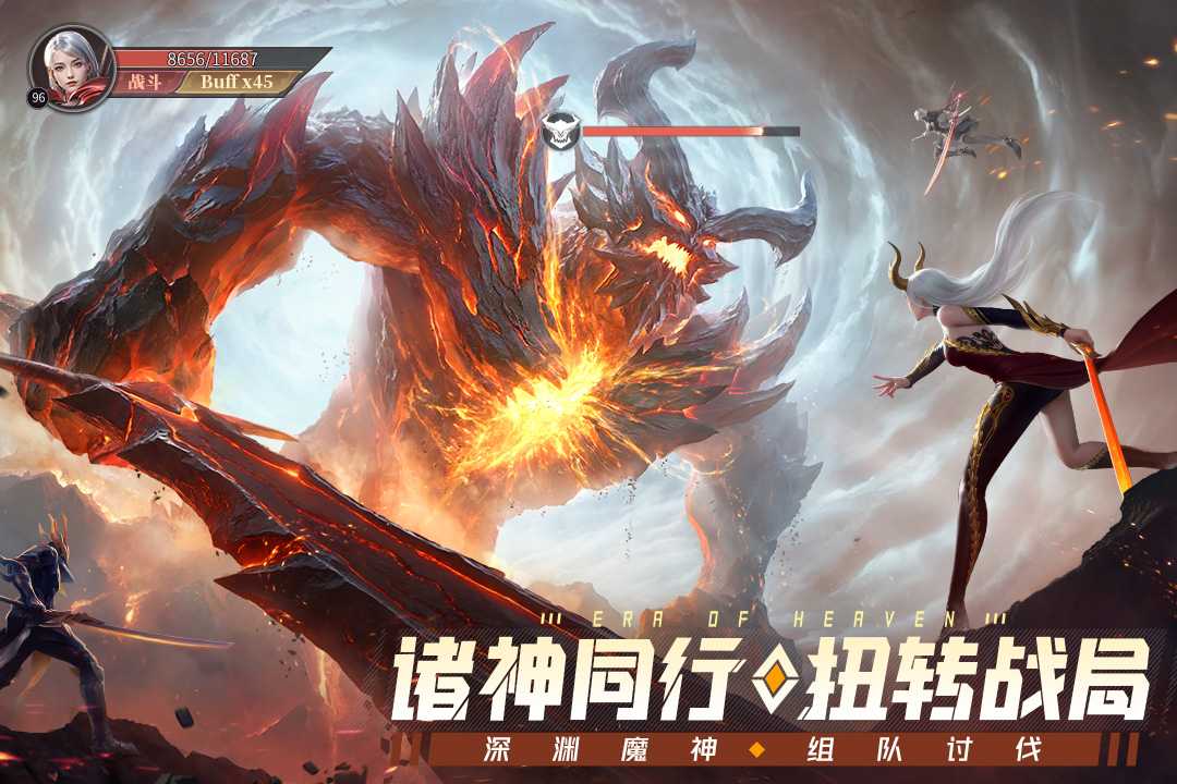 冰雪王座正版