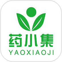 药小集APP官方下载
