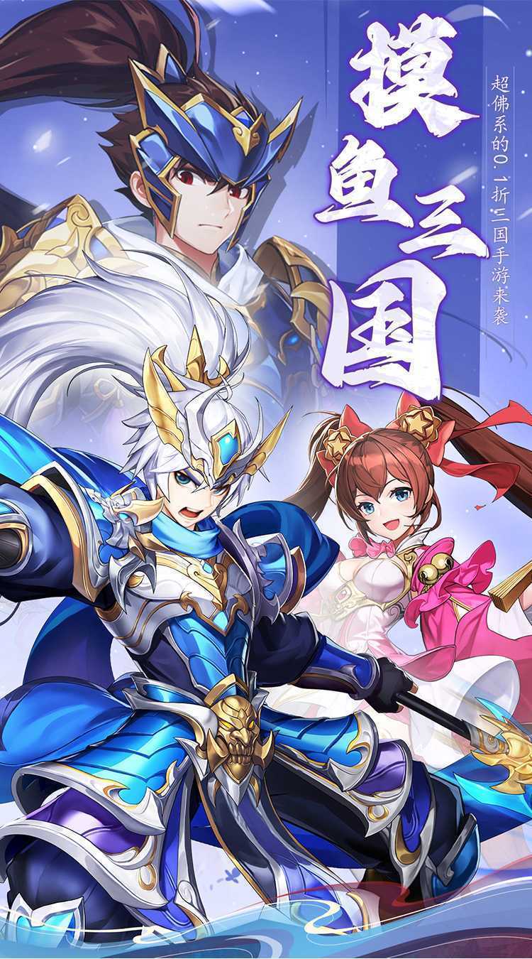 诸世王者（0.05折福利高爆版）最新版本